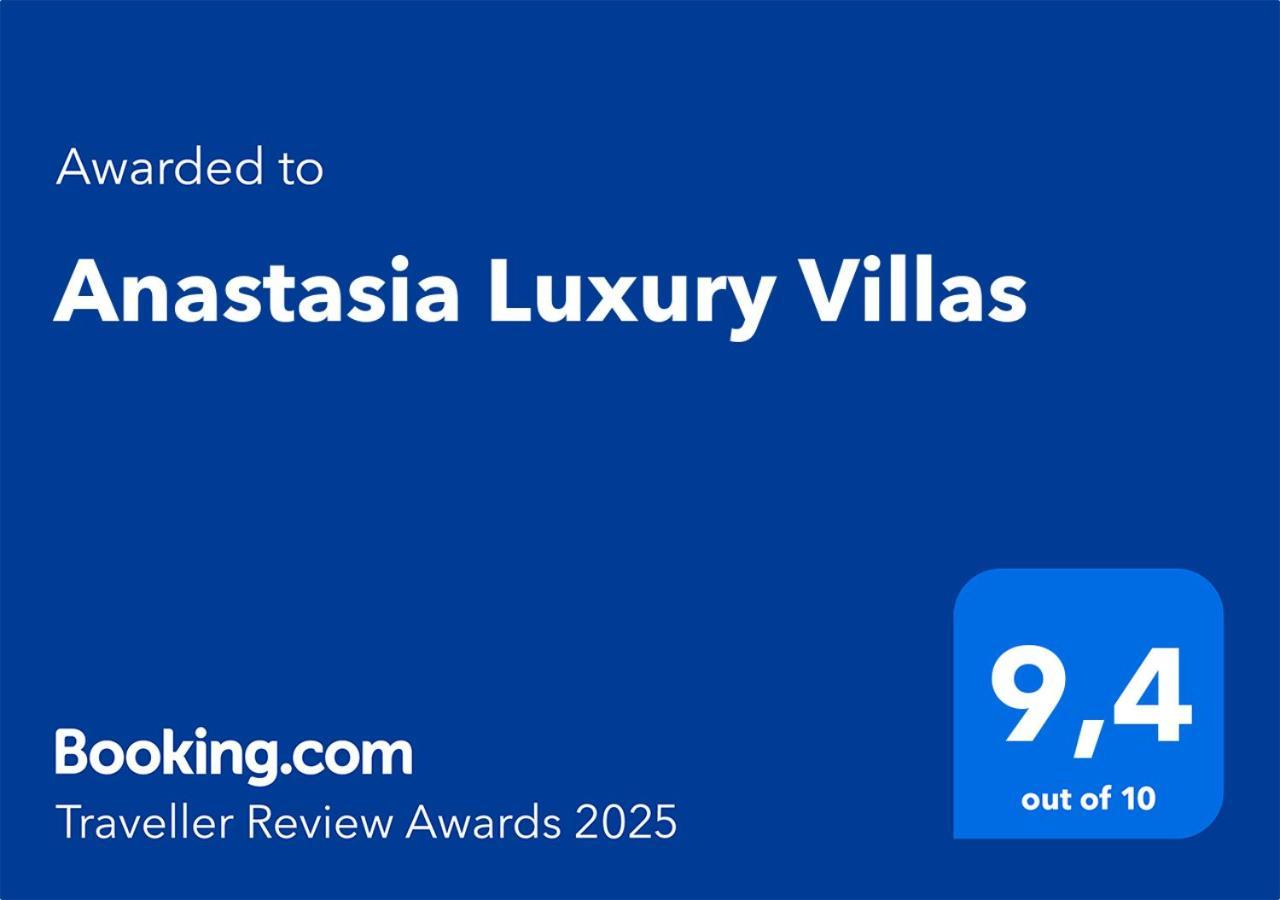 Anastasia Luxury Villas Ano Gavrio Экстерьер фото